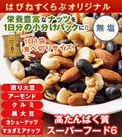 肉の卸問屋の焼肉セット