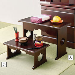 ダークブラウン