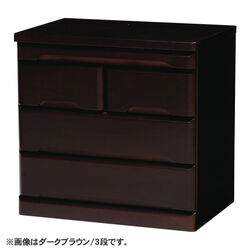 ダークブラウン