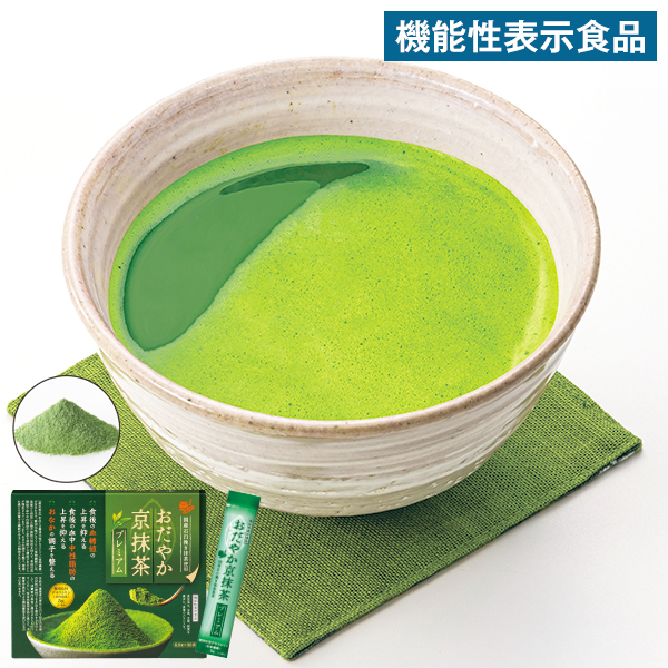 おだやか京抹茶プレミアム