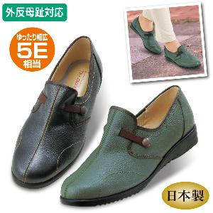マイドクターフィット 牛革5E快適カジュアルシューズ