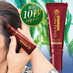 オリエンタルビューティー カラーフィットスティック 筆タイプ