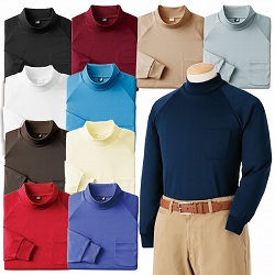 裏綿100％ハイネックシャツ