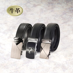 スライド調節式牛革ベルト