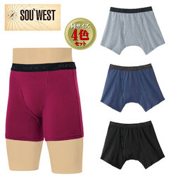 サー・ウェスト さわやか安心吸水ボクサーパンツ4色組