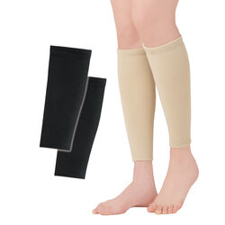 藤本式遠赤ケアサポーターふくらはぎ用2色4枚組