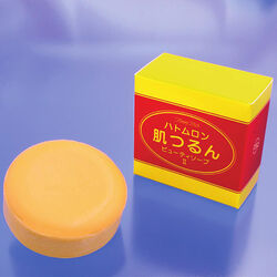 トミーリッチ ハトムロン肌つるんビューティーソープII