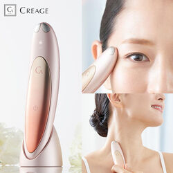 YA-MAN クリアージュ アイリフト CR-01P