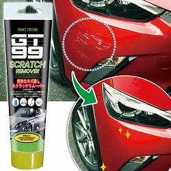 GT99スクラッチリムーバー
