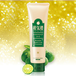 柑気楼 ケラチナリペアコート