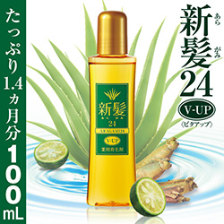 薬用育毛剤 新髪24V-UP 100mL