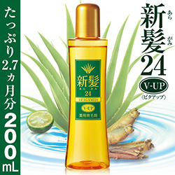 薬用育毛剤 新髪24V-UP 200mL