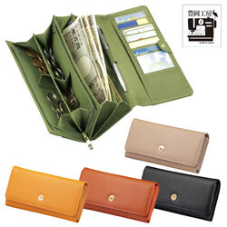 豊岡工房 牛革かぶせコインが分けられる長財布