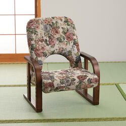 やすらぎ座椅子