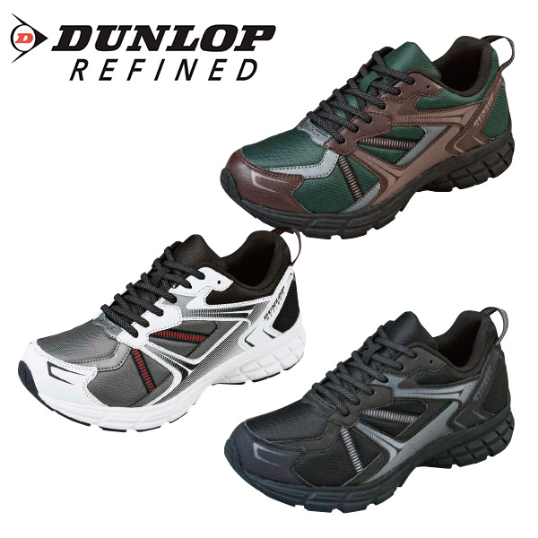 ダンロップ・リファインド 撥水加工ウォーキングシューズ