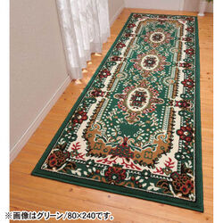 メダリオン柄ウィルトン織廊下敷き