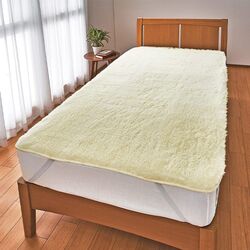 オーストラリア産洗える羊毛敷きパッド