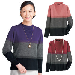 ボトルネック配色セーター