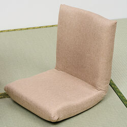 背中にフィットコンパクト座椅子