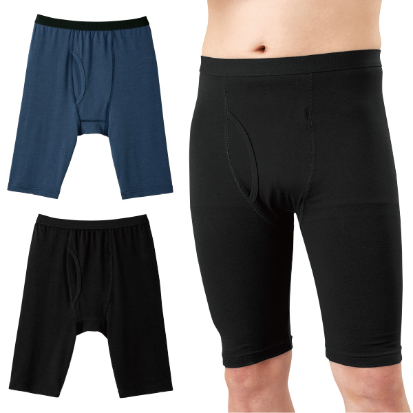綿混ニットロングトランクス6枚組