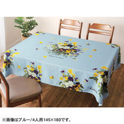 ルドゥーテ はっ水テーブルクロス