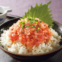 ねぎトロ丼の素 50g×20袋