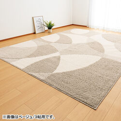 国産多機能カーペット