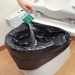 トイレ非常用袋 抗菌凝固剤付