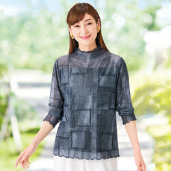 パワーネットメロウプルオーバー