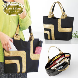 花柄型押しトートバッグ