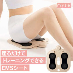 ヤーマン ミーゼ スパトレーナー MS60N