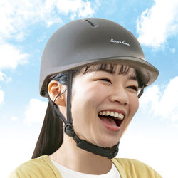 コナ＆コナ お洒落な自転車用ヘルメット