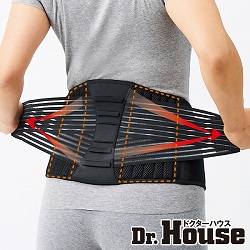 Dr.House ボーン＆3Dプレート腰サポーター