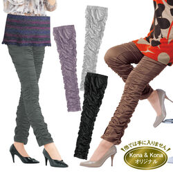 くしゅくしゅ美脚レギンスパンツ