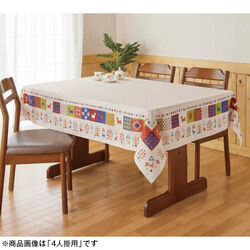 はっ水テーブルクロス ギャッベ