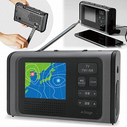 3.2インチ液晶ワンセグTVラジオ