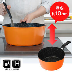 ギガフッカ IH対応超深型フライパン