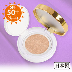 オールインワンモイスチャークッションファンデーション