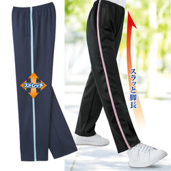 サイドラインウォーキングパンツ2色組
