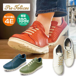ピエフェリセス 4Eイタリアンレザーシューズ