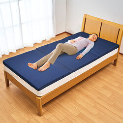 厚さが選べる高反発三つ折りマットレス