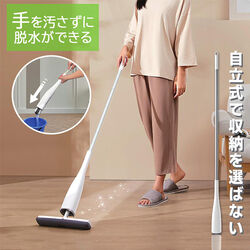 一瞬で脱水ができるスポンジモップ