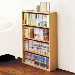 スリムな文庫本ラック