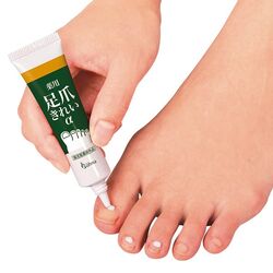 薬用足爪きれいα