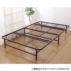 収納式折りたたみパイプベッド