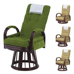 籐回転リクライニング座椅子