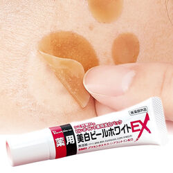 薬用美白ピールホワイトEX