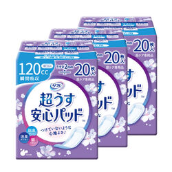 リフレ 超うす安心パッド3パックセット