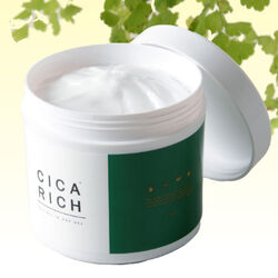 CICAオールインワンジェル2個組