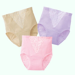 深ばき安心吸水ショーツ3色組